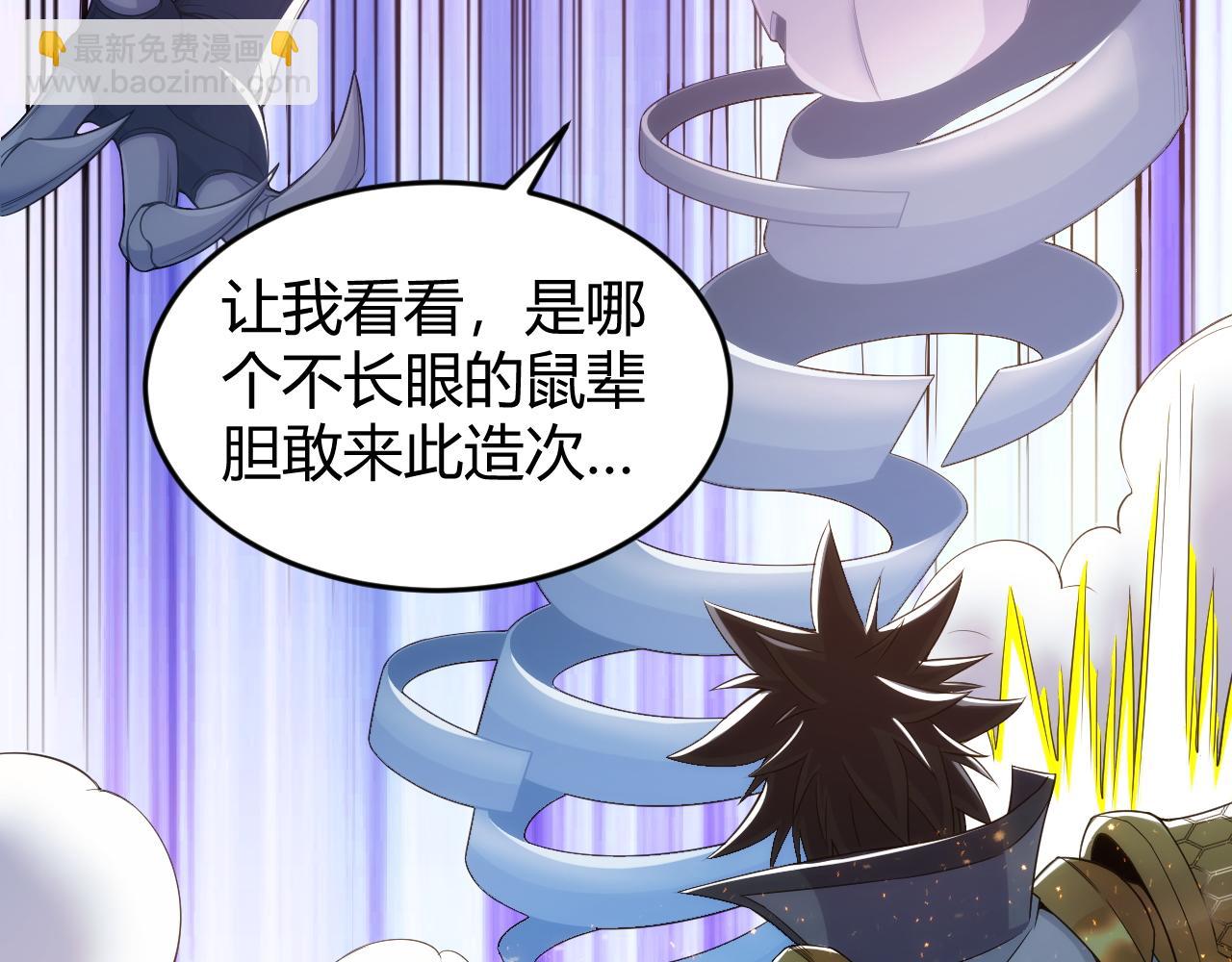 第280话 又一段源代码16