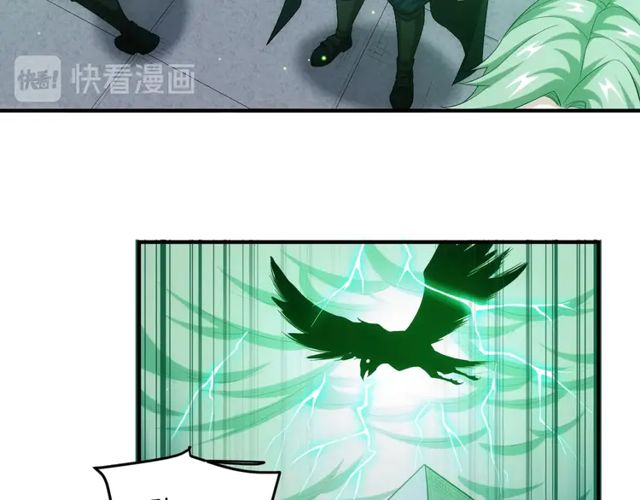第153话 没见过这么菜的99