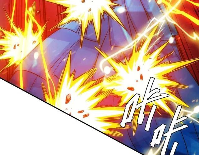 第74话 对不起，我是卧底48