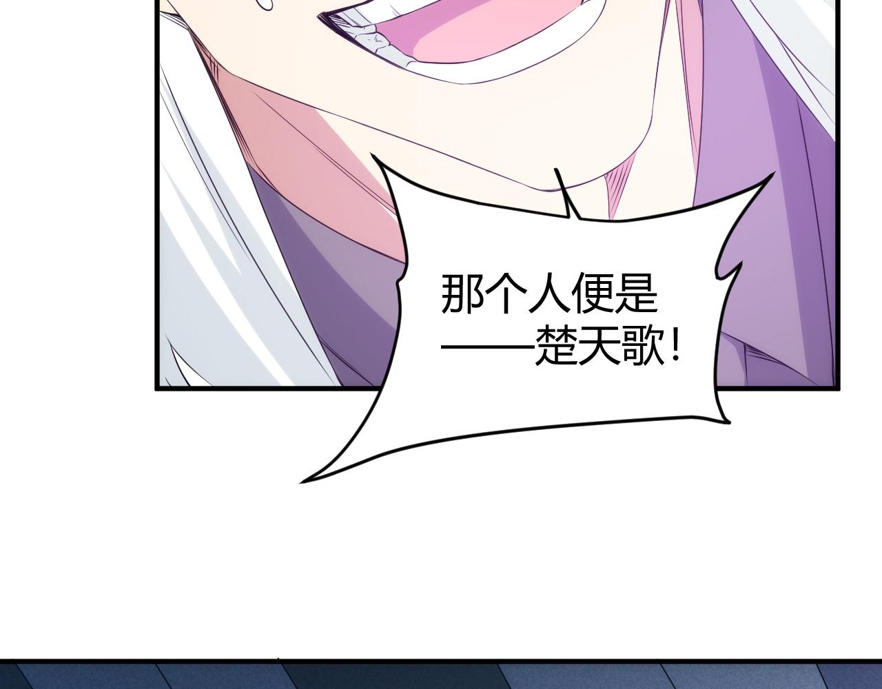 第327话 大礼69