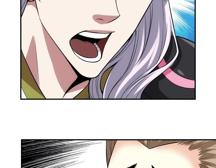 第36话 打狗任务！18