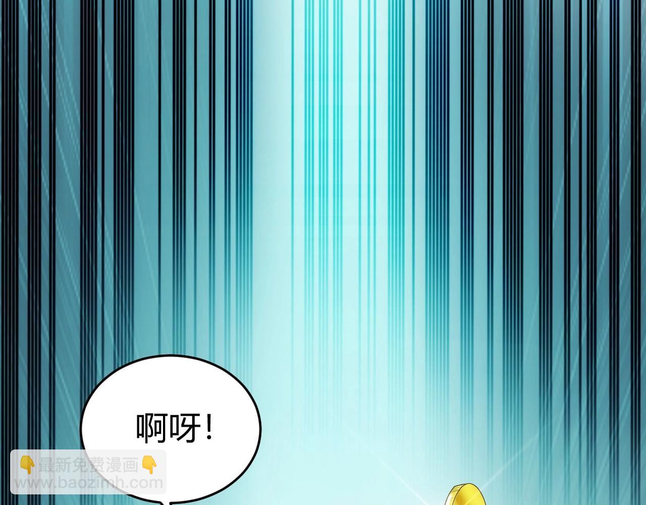 第117话 有钱就是了不起！28