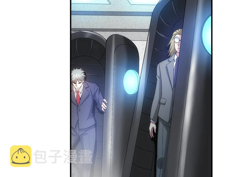 第186话 龙的传人！6