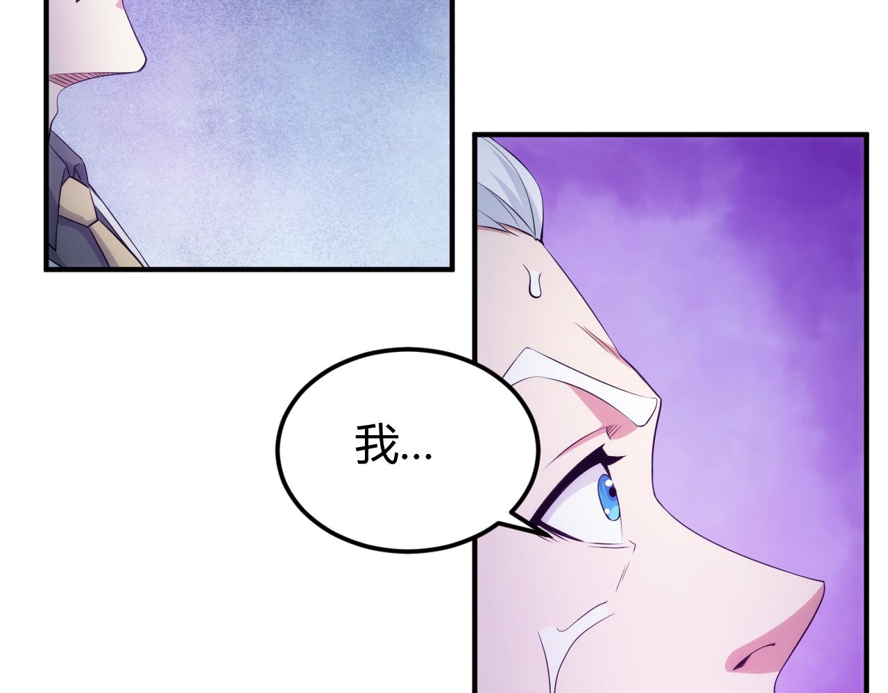 第327话 大礼54