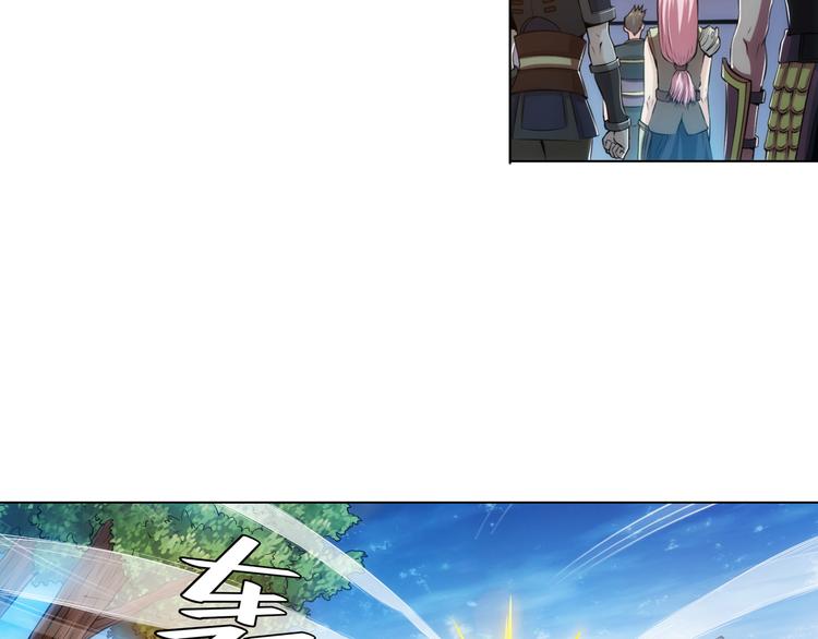 第6话：副本开荒16