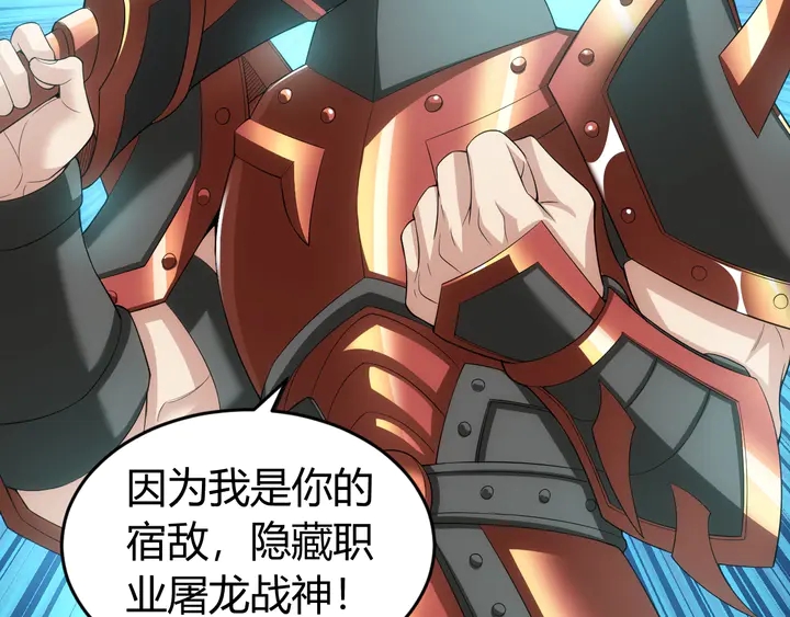 第163话 摩斯密码90