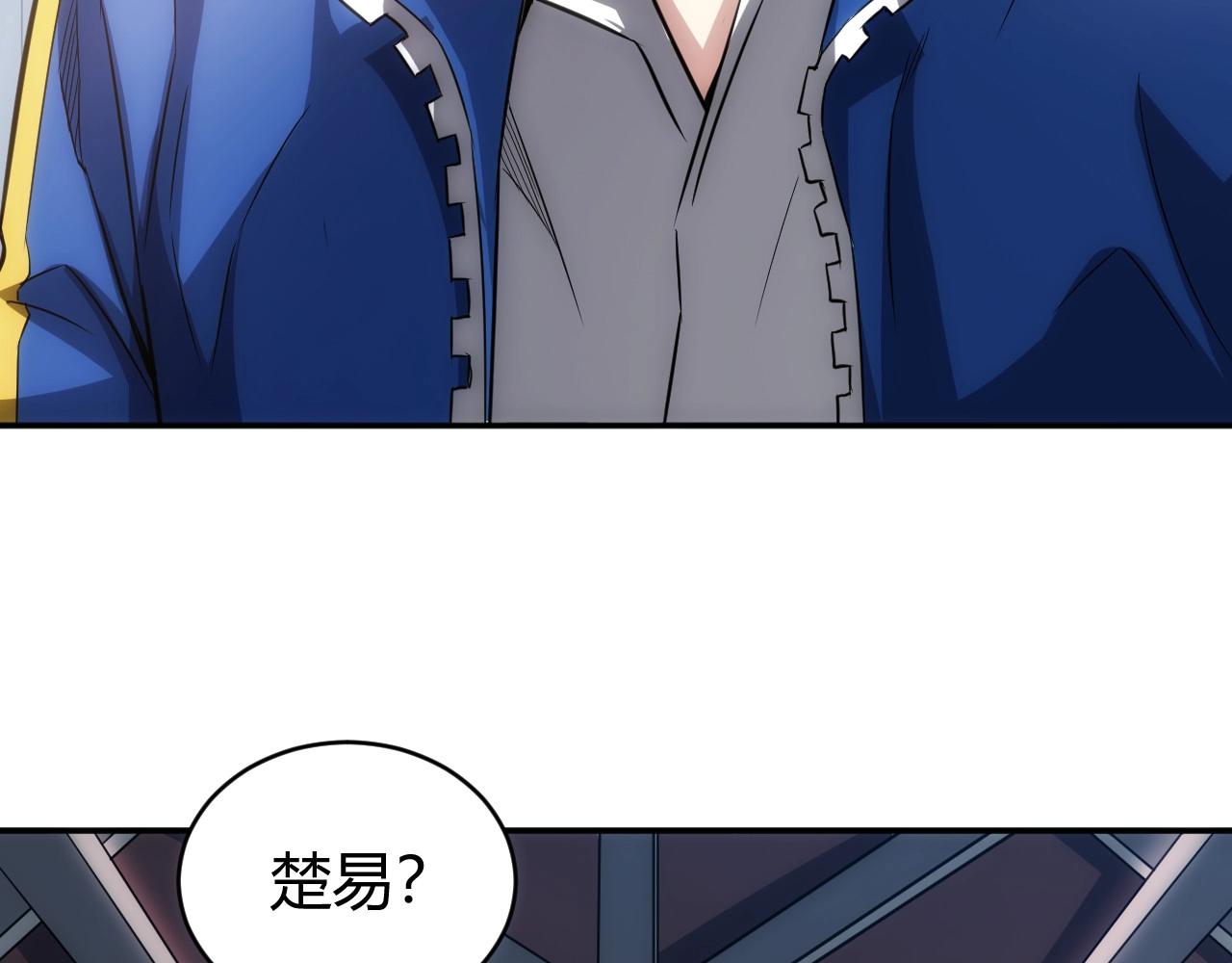 第86话 套路与反套路！6