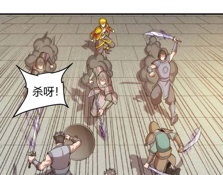 第229话 倒计时？！13