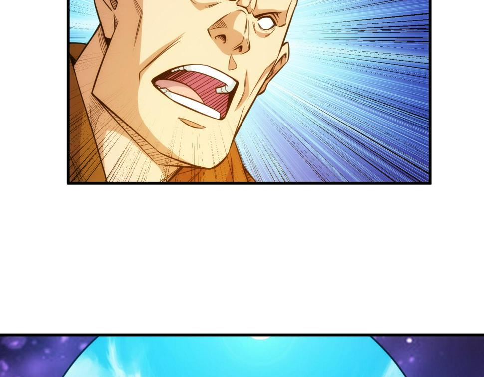 第345话 远古人类30