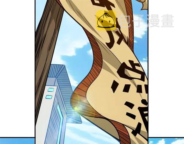 第79话 一个能打的都没有5