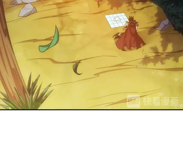 第70话 我等到花儿都谢了~29