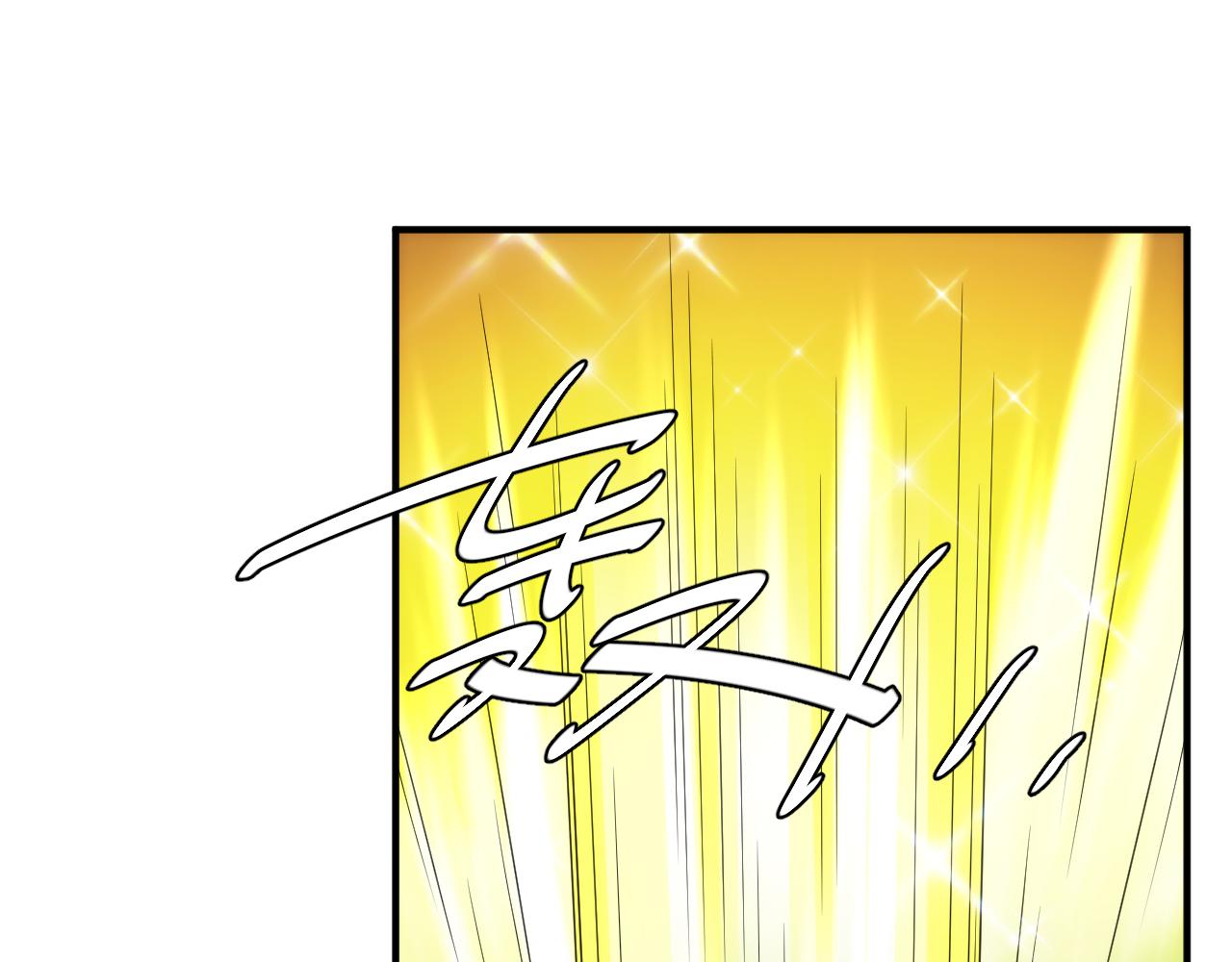 第326话 千年守护50