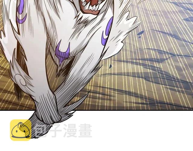 第74话 对不起，我是卧底105