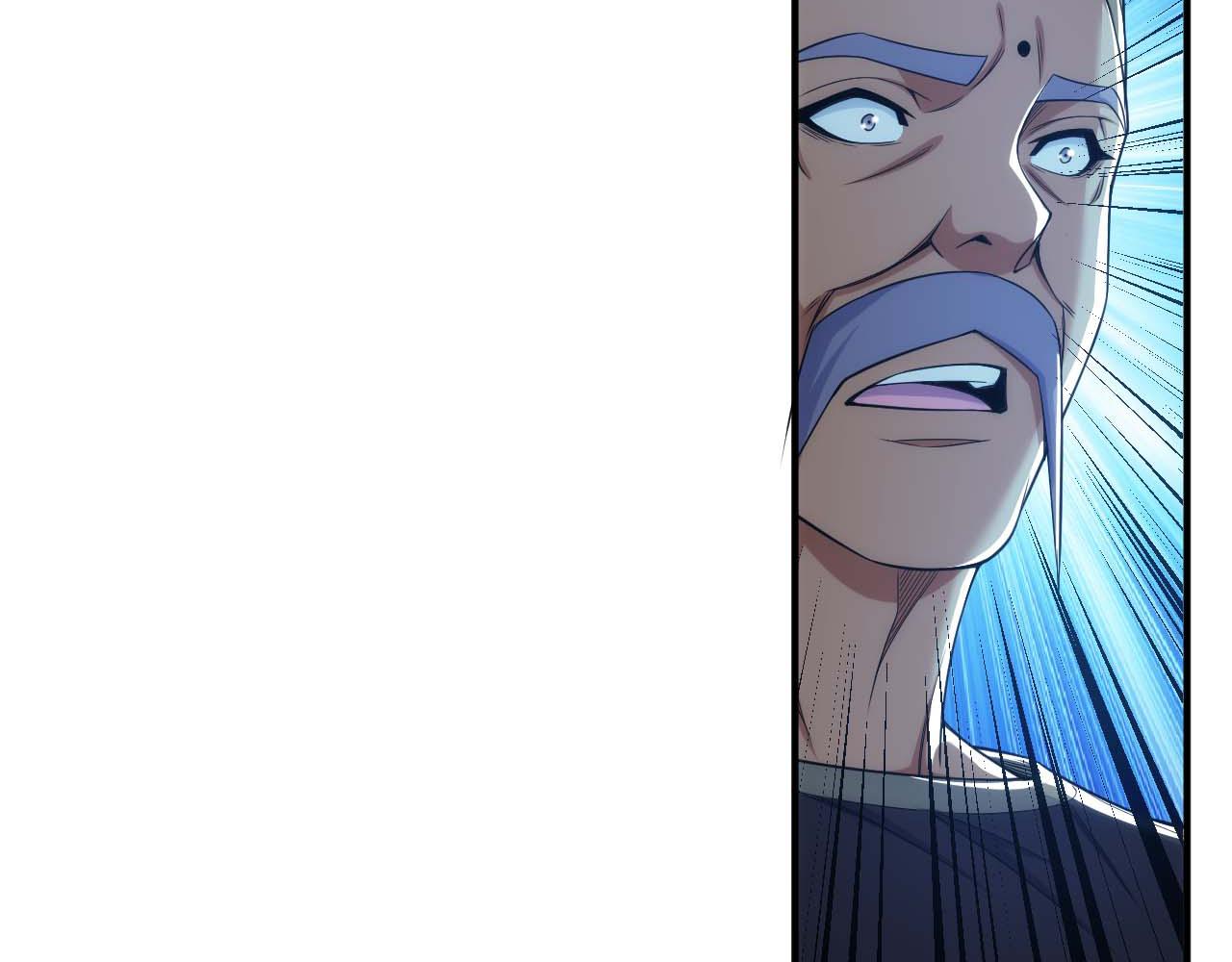 第282话 另类寻人41