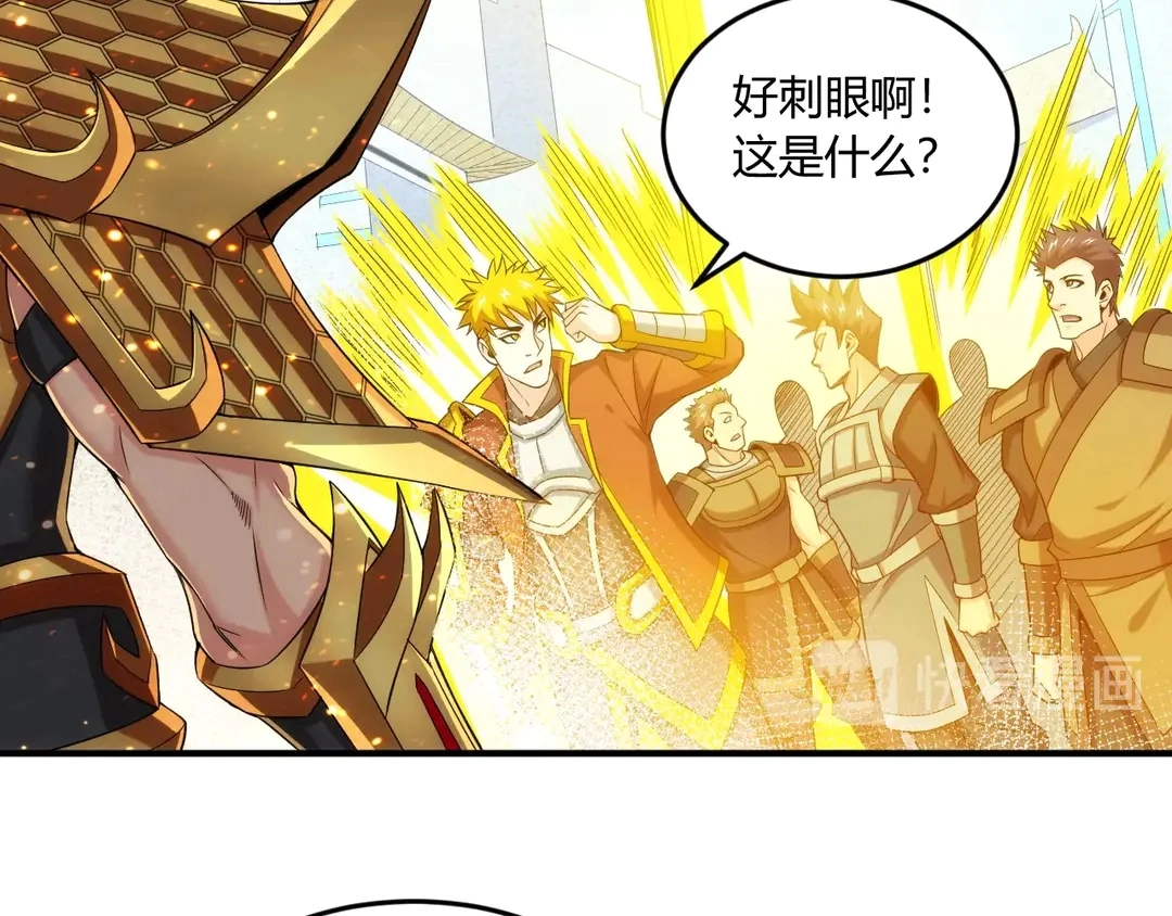 第192话 出征神壕53