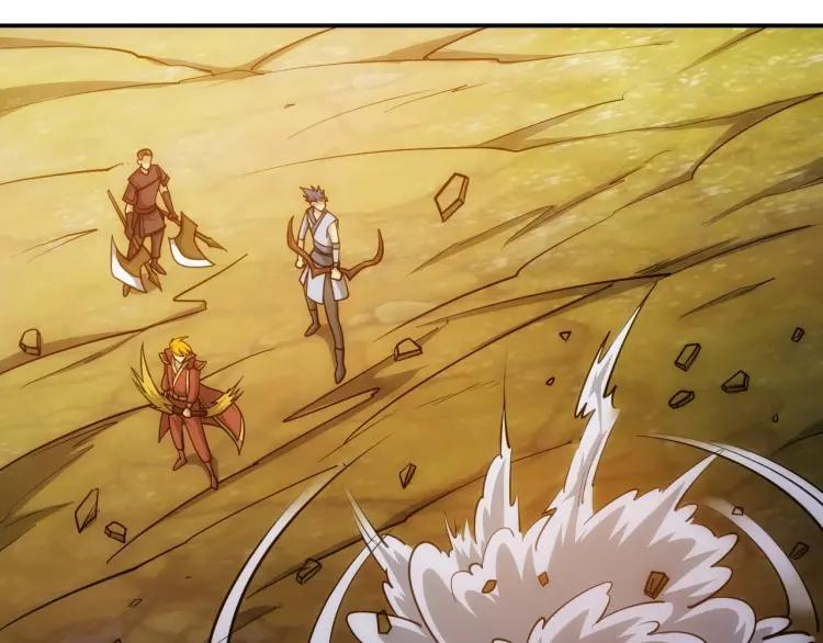 第71话 我有氪金礼包啊！52