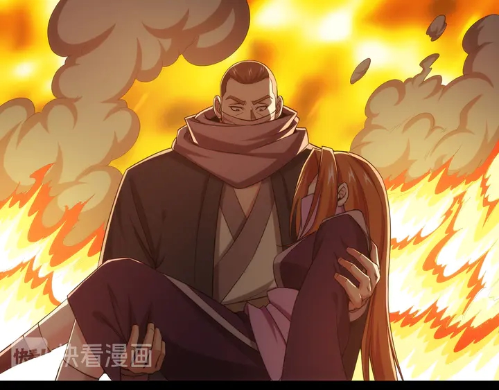 第222话 神秘商人站起来了！8
