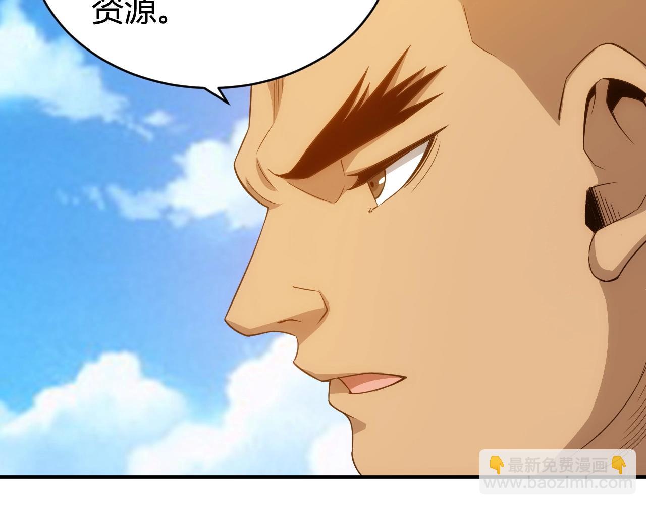 第98话 海上激战16