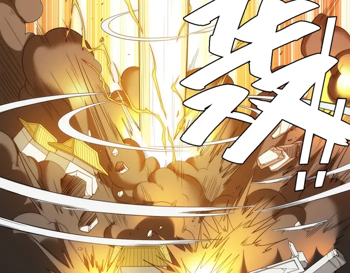 第229话 倒计时？！71