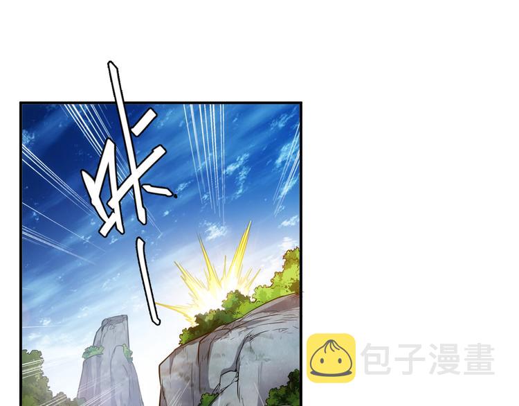 第12话 冲冠一怒81