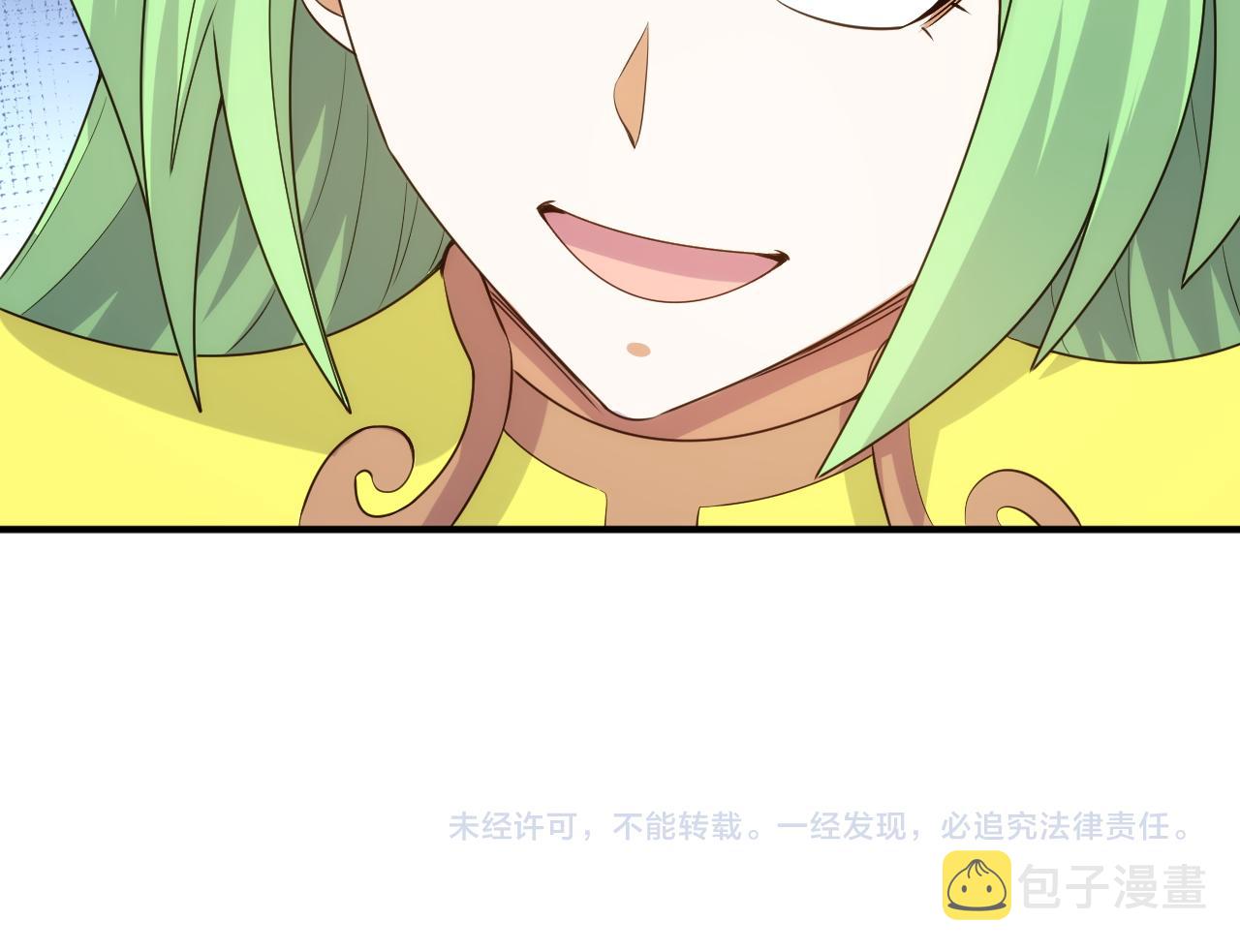 第308话 国公之印74
