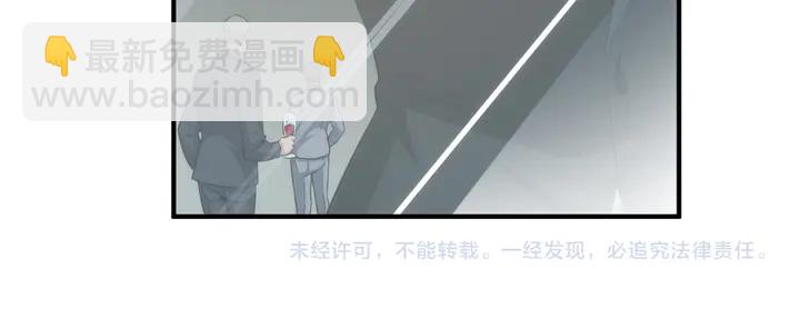 第215话 神器面纱揭晓86