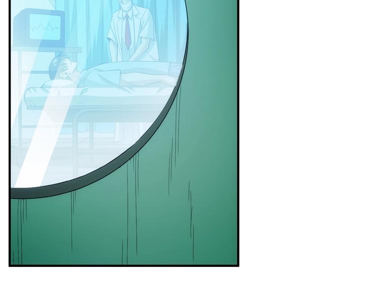 第186话 龙的传人！23
