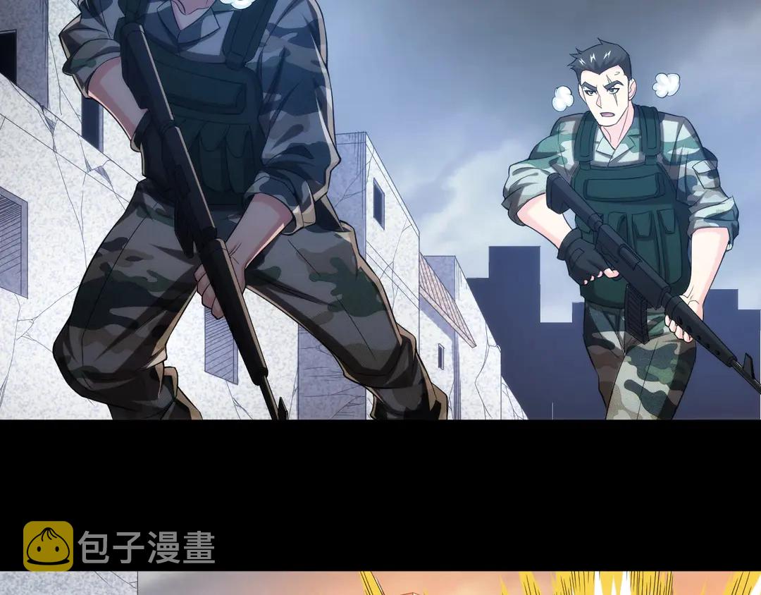 第193话 团结起来！11