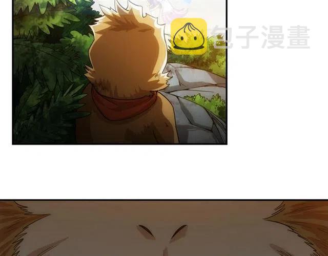 第91话 启程元国51