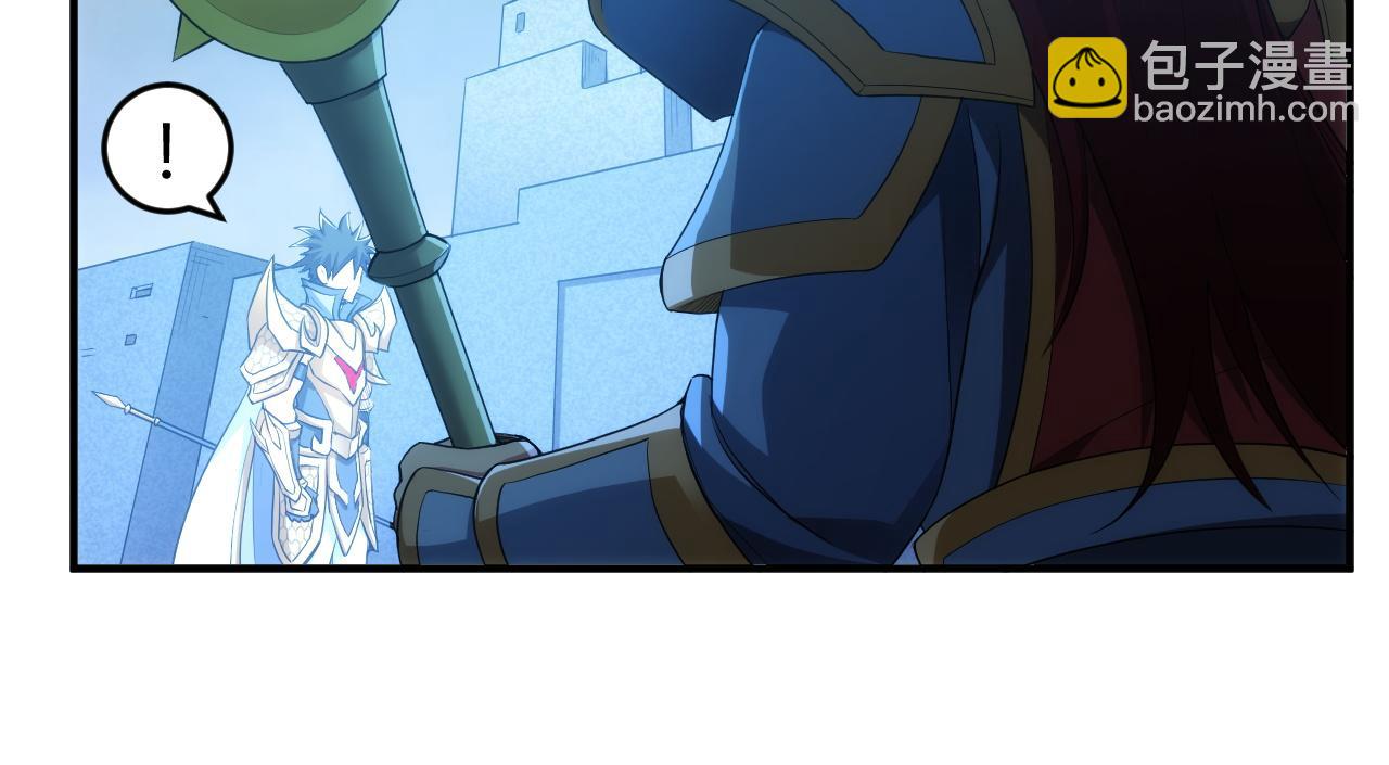 第243话 物尽其用58
