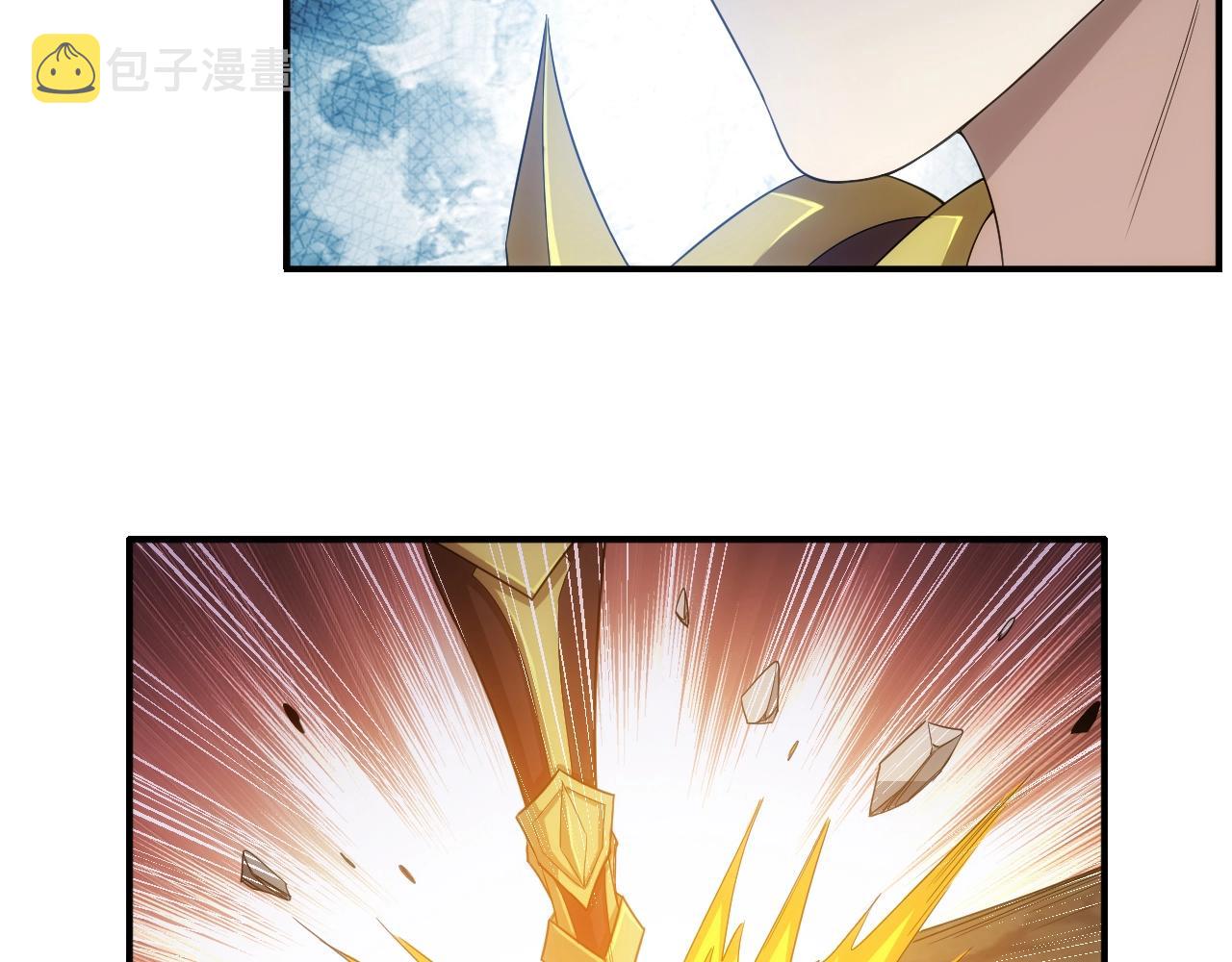 第124话 五五开7