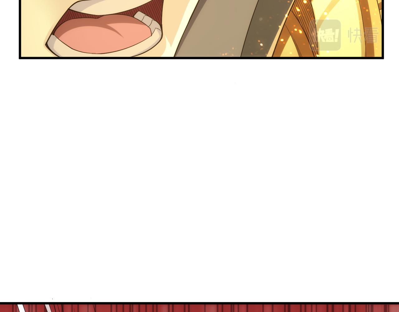 第267话 误会解除！19