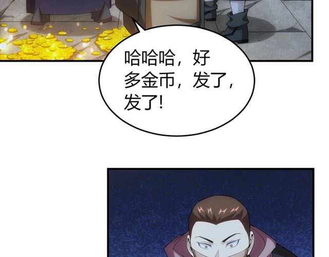 第148话 唐国国师78