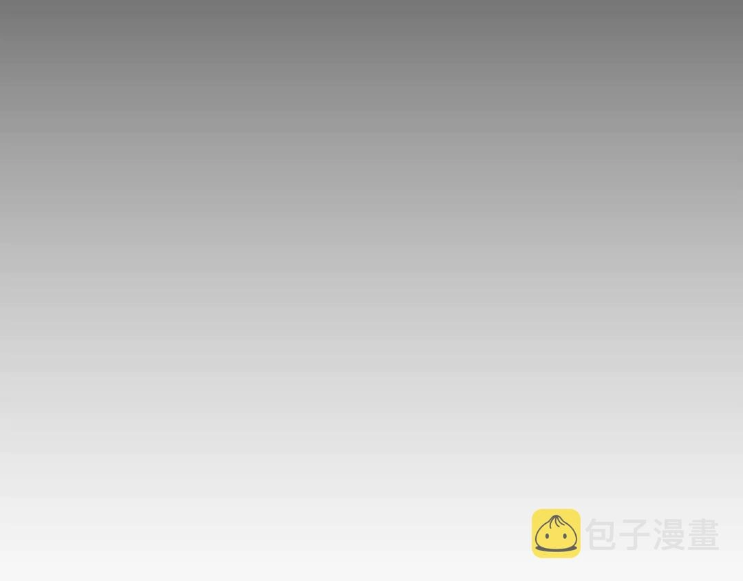 第193话 团结起来！31