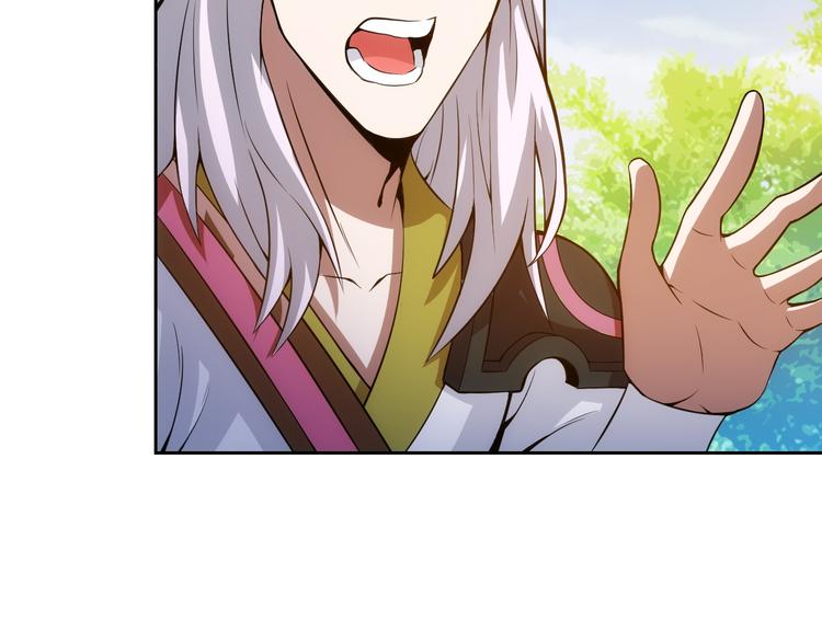 第7话 屠神工会60