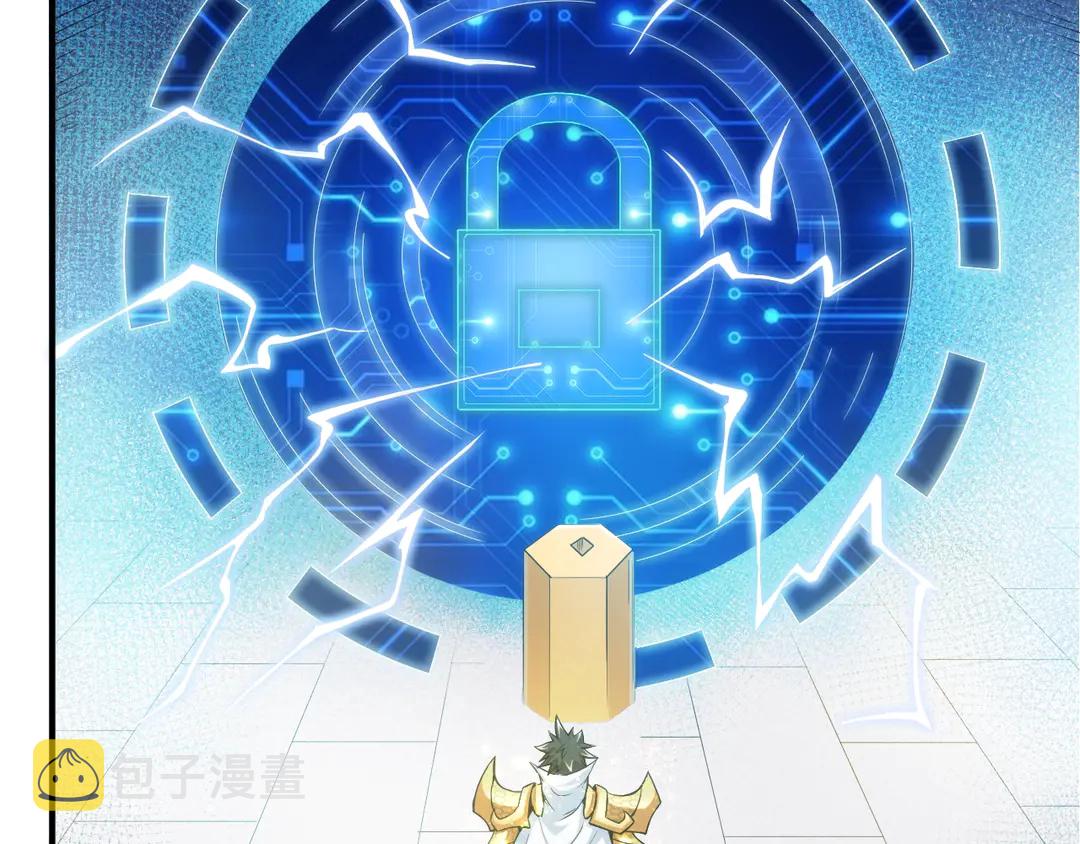第192话 出征神壕62