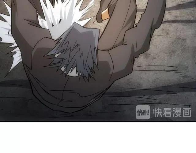 第87话 傀儡赵家？33