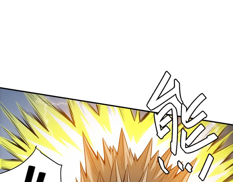 第15话 埋伏在前56