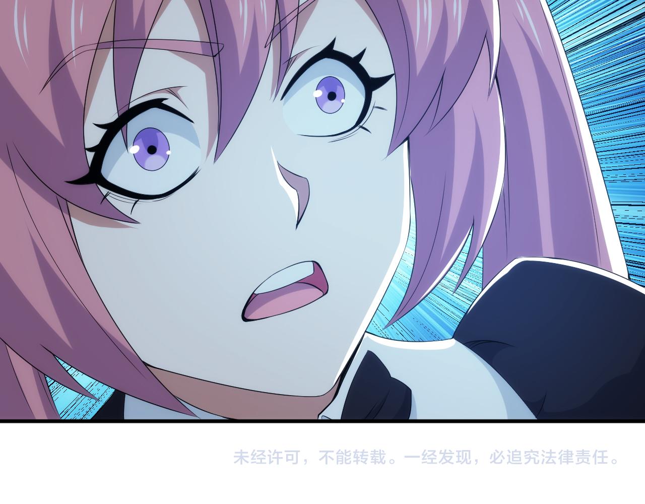 第333话 现实入侵82