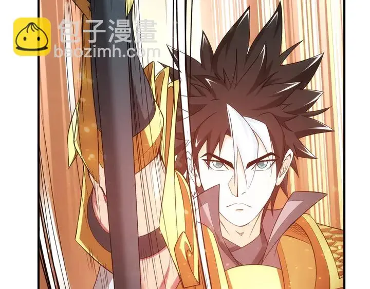 第185话 领悟绝学！52