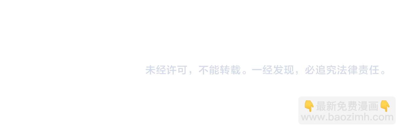 第257话 紫玥的觉醒81