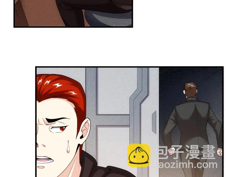第166话 神壕落败？22