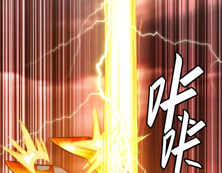 第11话 神壕屠魔19