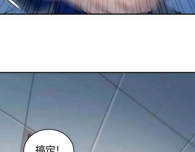 第89话 女仆小狸26