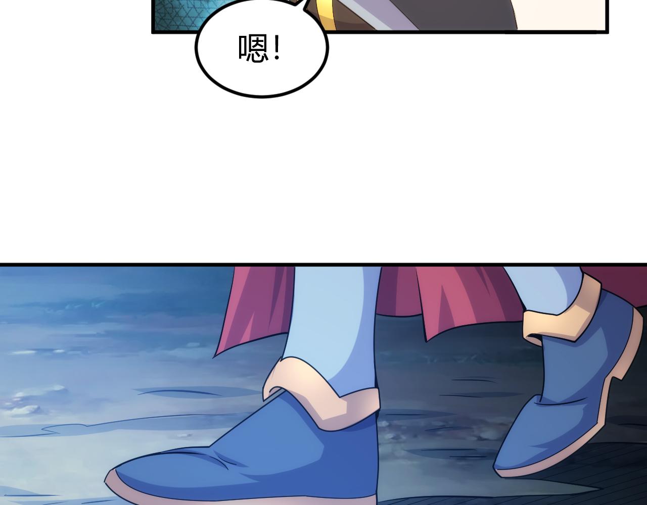 第314话 偶遇24