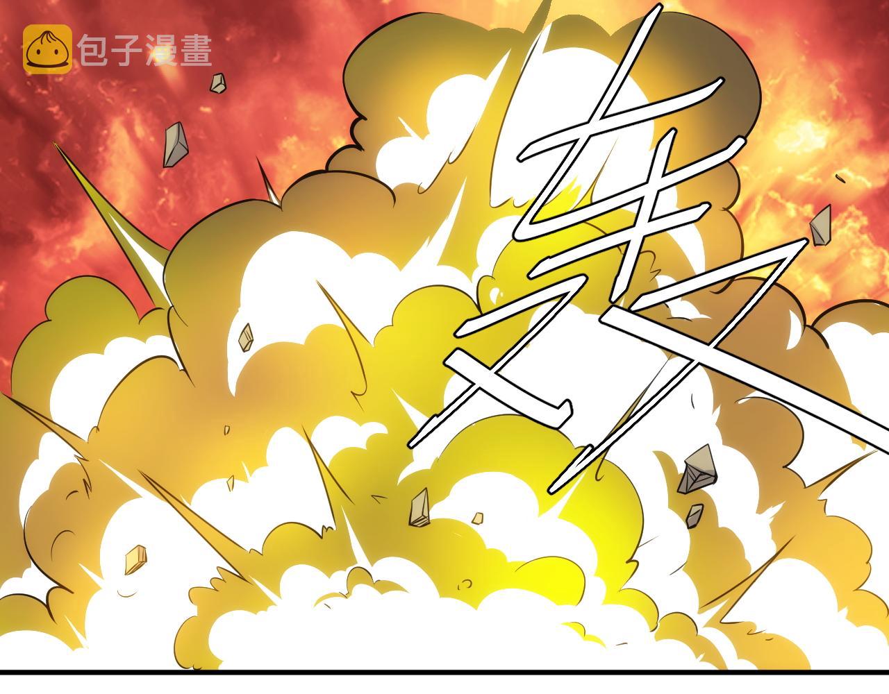 第313话 代理会长43
