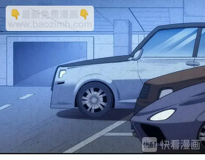 第178话 爸爸妈妈79