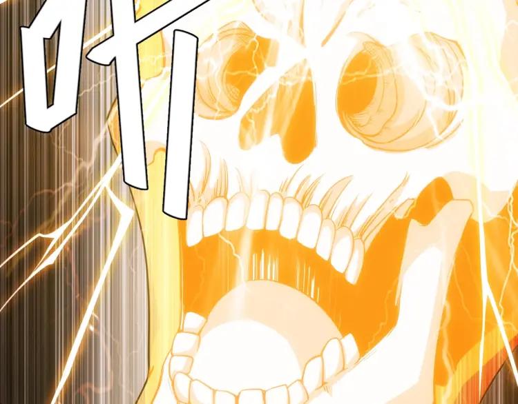 第53话 说一级就一级！92