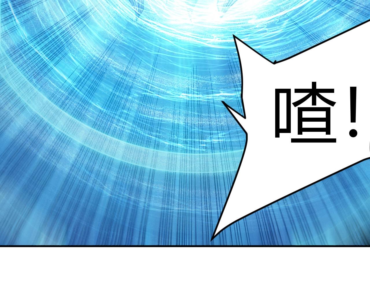第75话 一个好人42