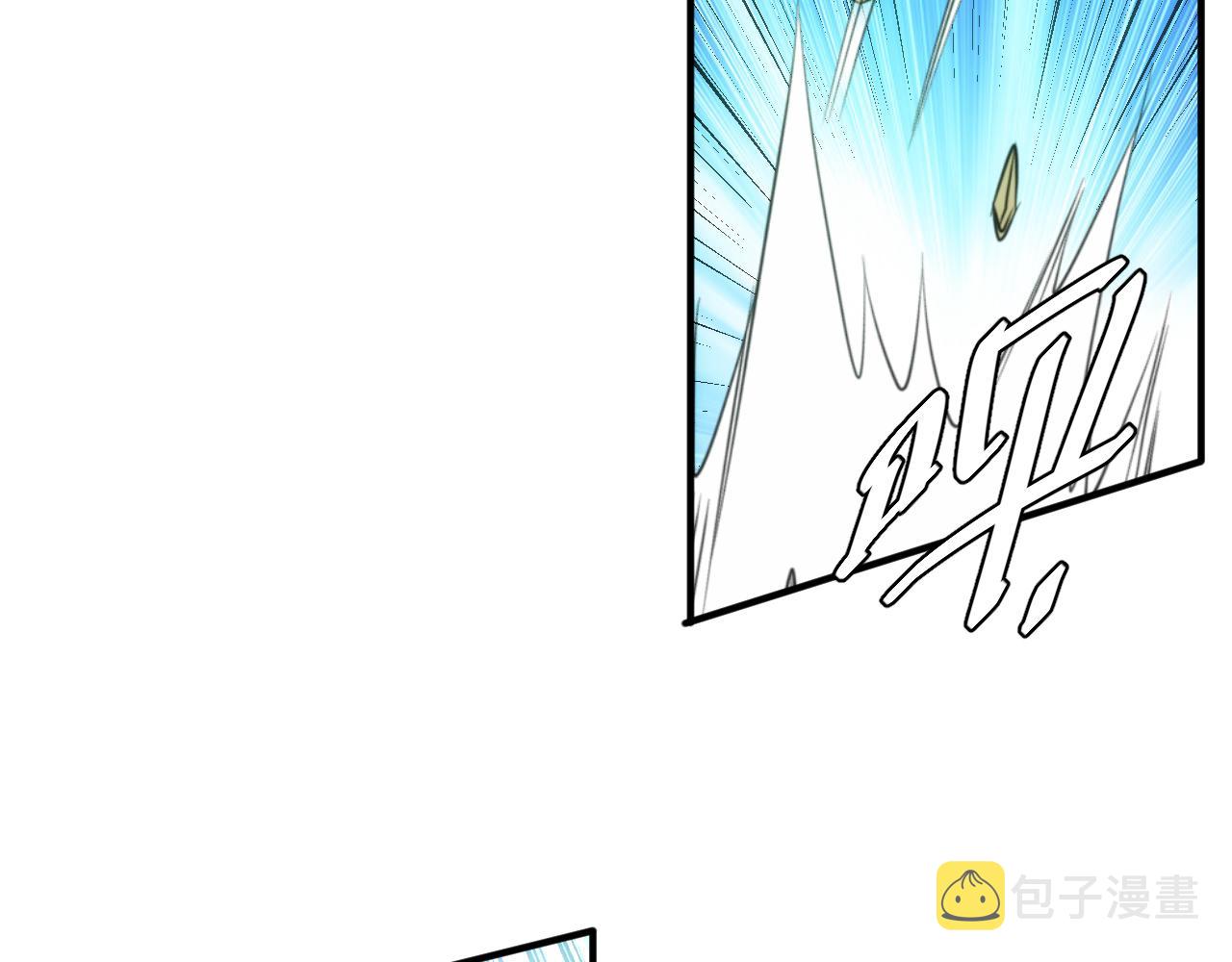 第304话 深紫际界！51